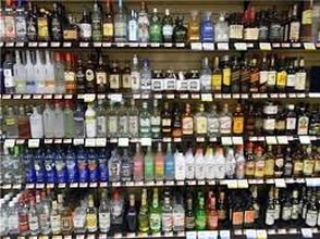 win $2000 for the liquor store
