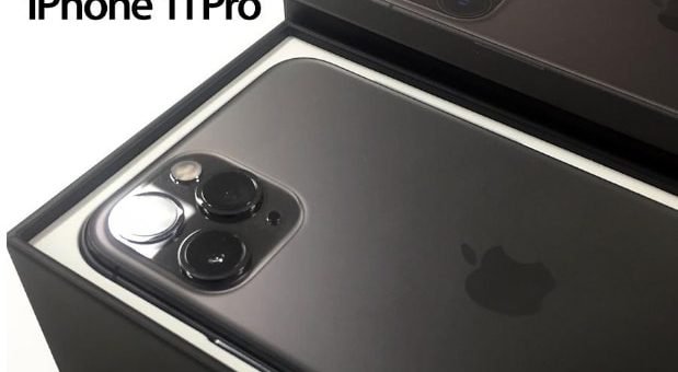 win a free iphone 11 smartphone